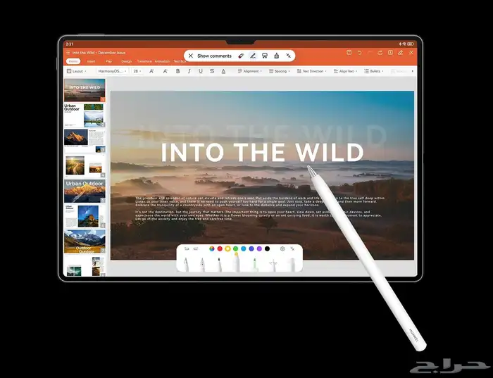 قلم هواوي M-Pencil الجيل الثالث جديد 4