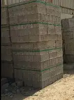 مواد بناء 0