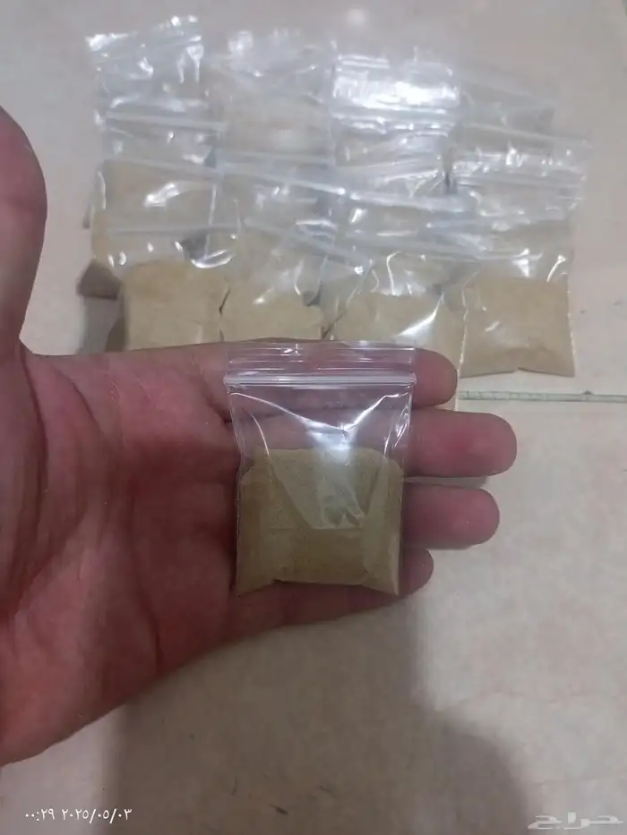 مجموعة فيتامينات شامله وسيلينيوم للانتاج للطيور 2