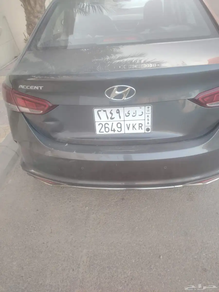 مشاوير 1