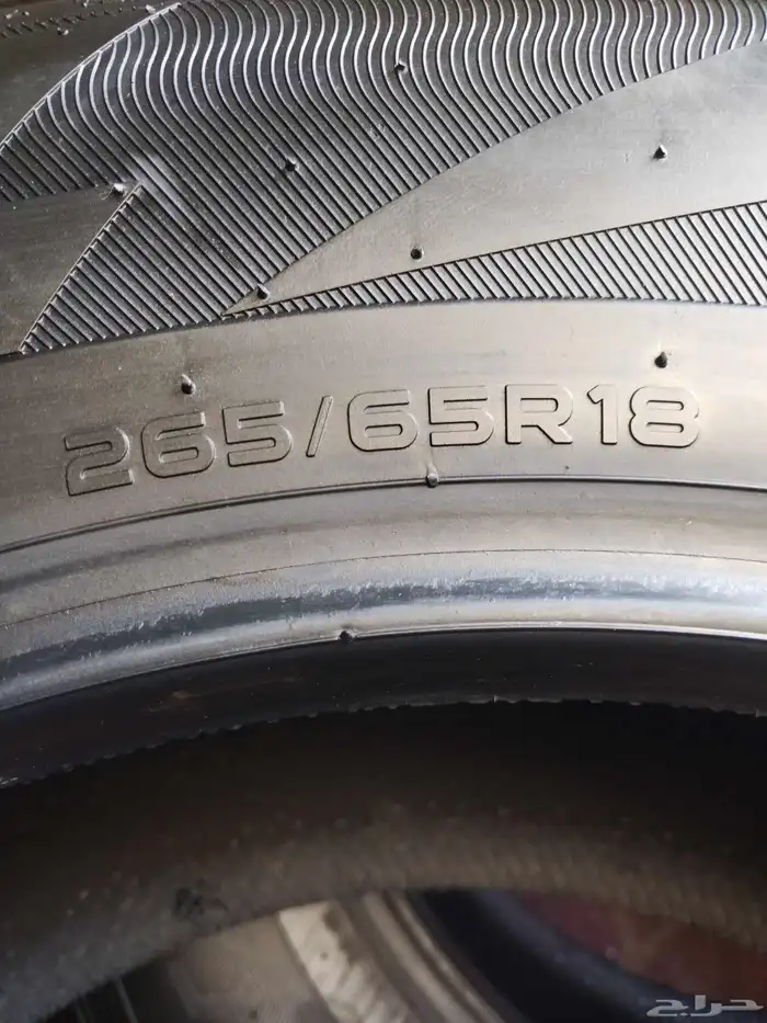 اربع كفرات سونار 265 65 18 تاريخ 2024 شبه جديد 7