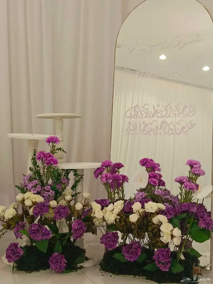 كوشات_الجوف  سكاكا  الجوف  كوشات_الجوف  تنسيق_حفلات_الجوف 4