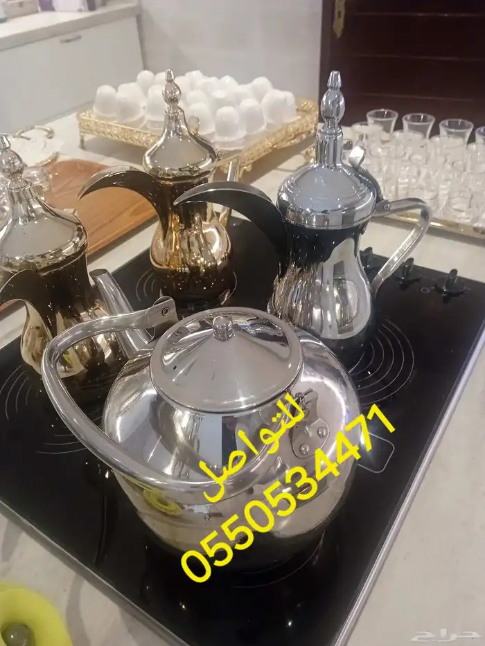 قهوجيين وصباببين لجميع المناسبات مع الاغراض 0