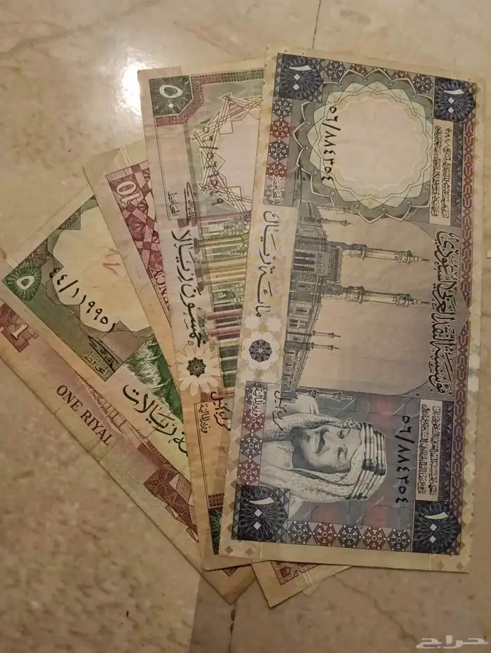 طقم عملات الملك خالد 0