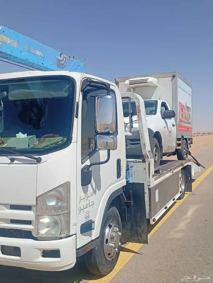 سطحه طبرجل 0