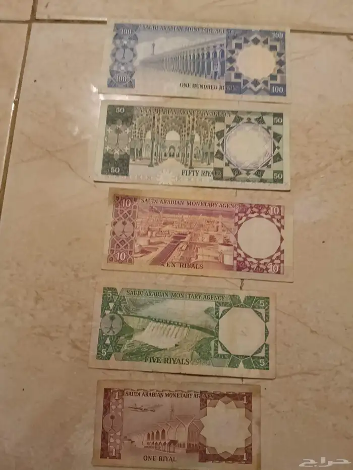 طقم عملات الملك خالد 2