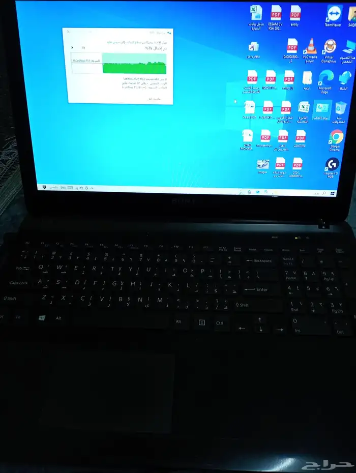 جهاز لاب توب كور 5 0