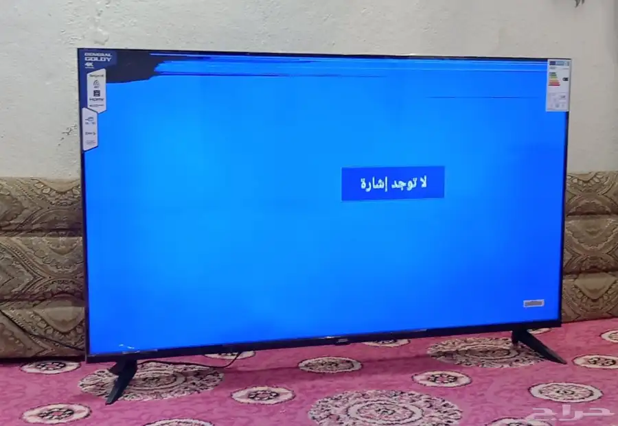تلفزيون شاشة مقاس 50 سمارت 3