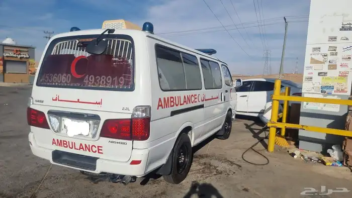 للايجار عدد 4 اسعافات موسم الحج 9