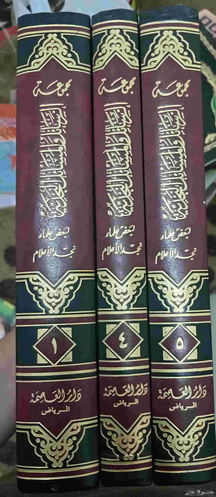 كتب للبيع 44