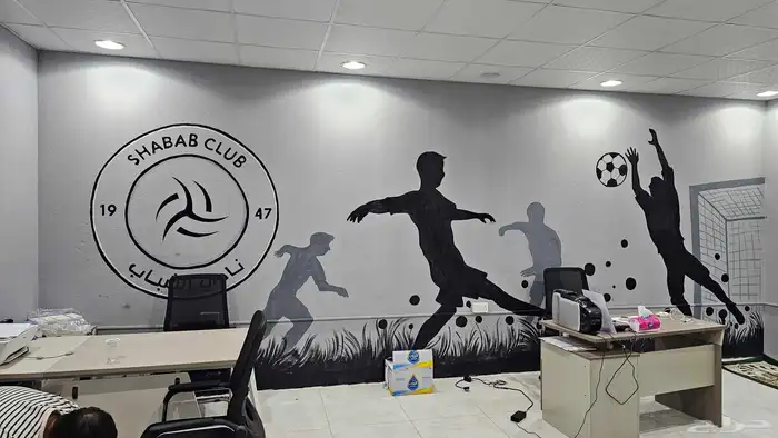 رسم الملاعب الحدايق المنتزهات الاستراحات روضات أطفال مدارس 0