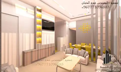 مهندس معماري محترف تصميم معماري ومخططات وحساب كميات 4