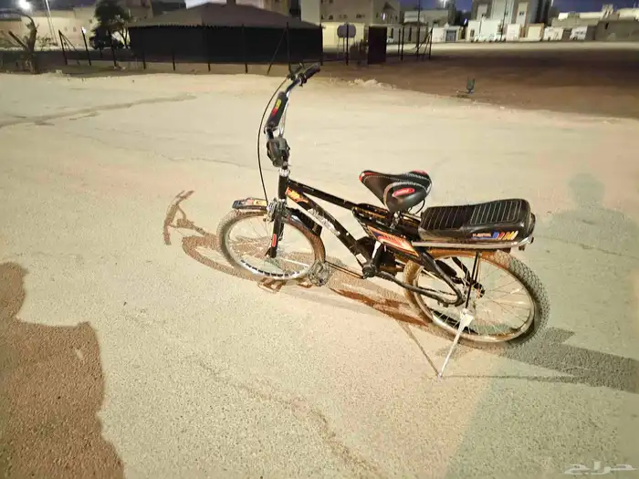 سيكل رامبو 2