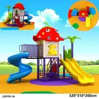احصنة دوارة ارضيات العاب مراجيح أطفال زحاليق نطاطات 22