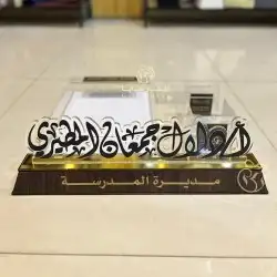مطابع لوحات اكرليك اعلام 8