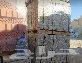 مواد بناء 1