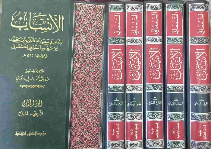 كتب للبيع 32