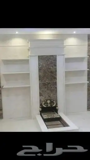 مشب كمار نار أوجار مدخنه 1
