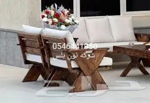 جلسات خارجيه 2