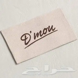 طباعة بوكسات..اكياس ..استكر ..بنر ..أختام 1