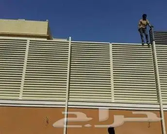 حداد. بايكات. مضلات. ستاره. مواقف. هناجر. مستودعات. سندوتش. 4