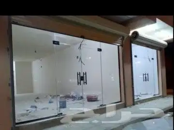 زجاج. شاور. حاجز. قاطع. واجهه. قزاز. مرايه. طاوله. سكريت. 0