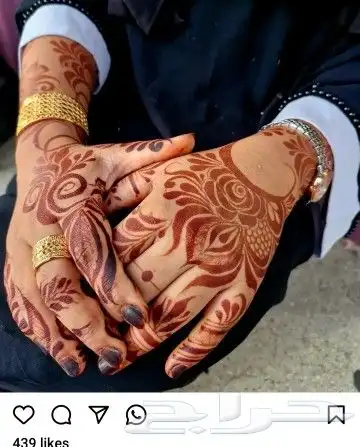 نقاشه ام أروى الرياض العرايس والعادي 1
