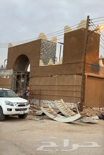 ابو حسن التراث 2