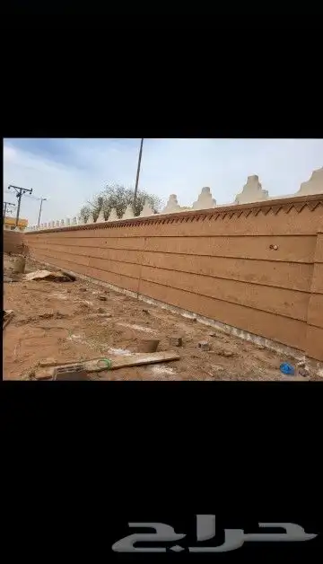 ابو حسن التراث 0