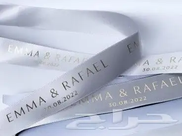 طباعة بوكسات..اكياس ..استكر ..بنر ..أختام 3