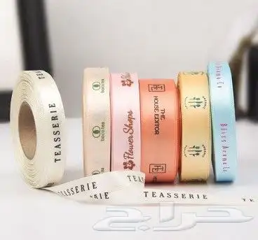 طباعة بوكسات..اكياس ..استكر ..بنر ..أختام 2