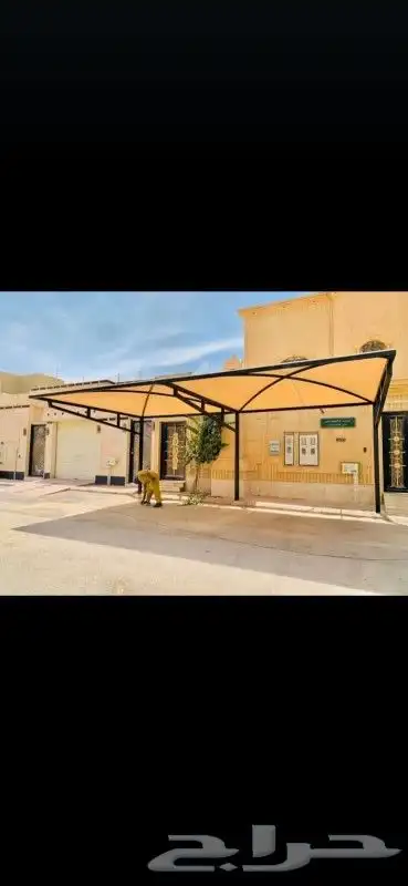 حداد مظلات سواتر برجولات هناجر الرياض 0
