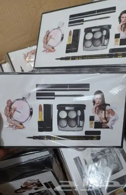 متوفر لدينا مجموعة من اشلن وكميه محدوده 1