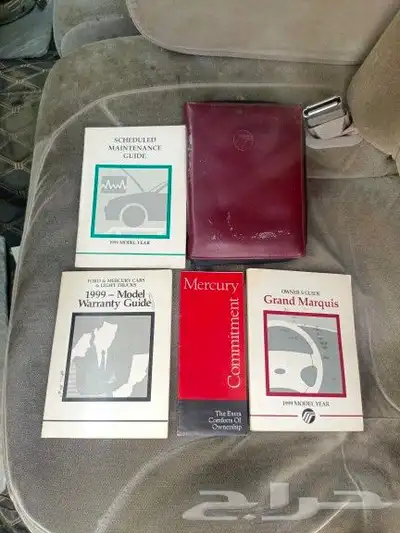 كتلوجات وكاله فورد 0