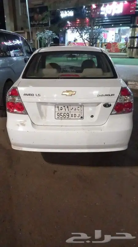 شفروليه افيو 0