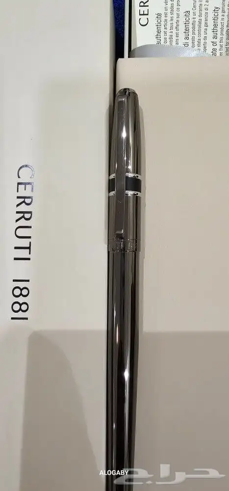 قلمين من شيروتي 3