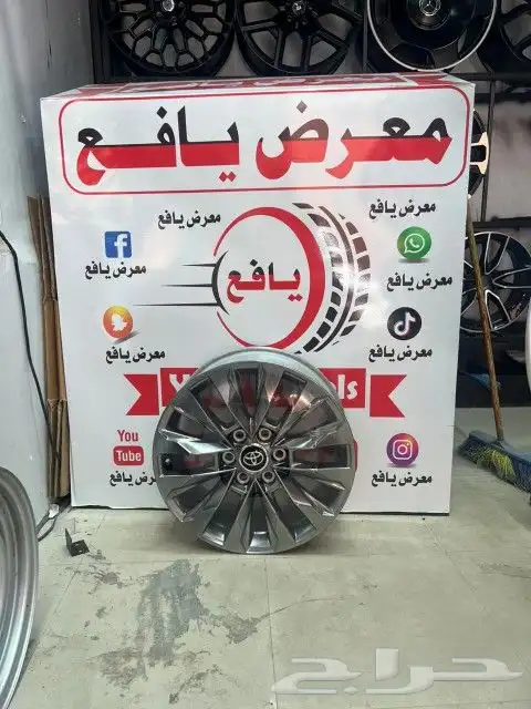 جنوط لاند كروزر موديل 2025 اصلي وكاله مقاس 20 6
