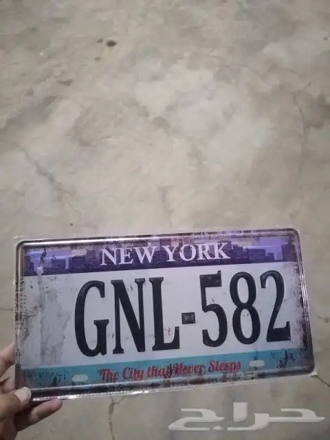 لوحات زينه 1