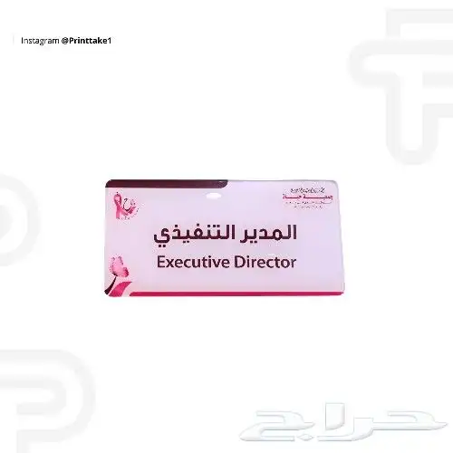 مطابع لوحات اكرليك اعلام 1