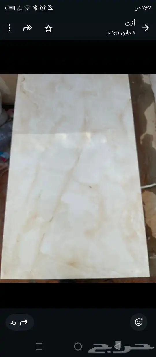 بلاط بورسلان للبيع 5