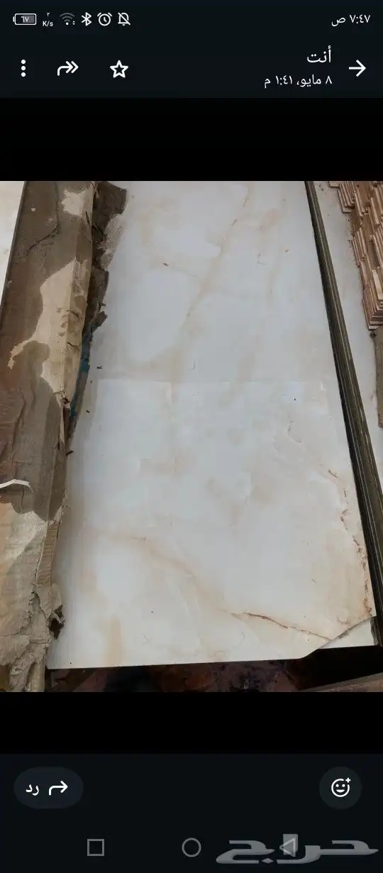 بلاط بورسلان للبيع 4