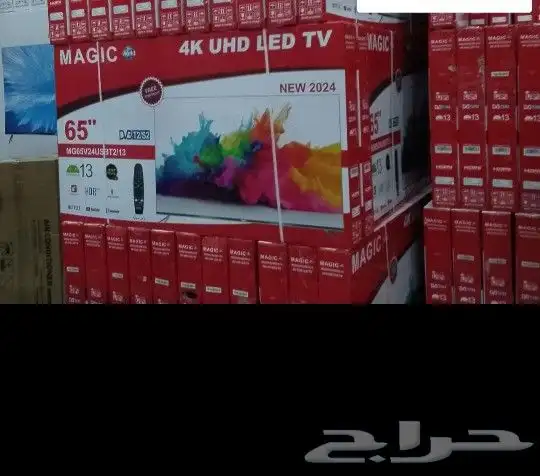 شاشات مقاس 40بوصه 50-55-65-70 2