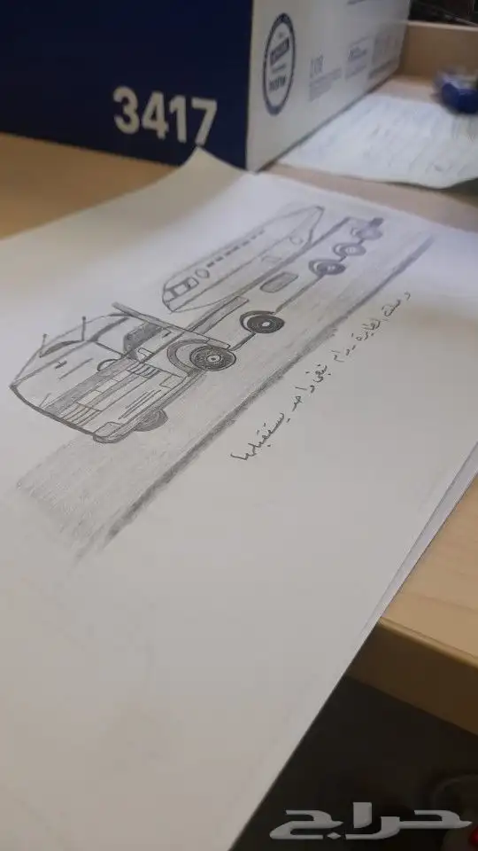 خطاط رسام لوحات مدرسيه وغيرها الكثير من الابداع 3