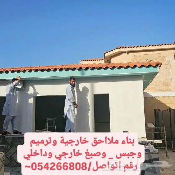 الدمام الخبر 3