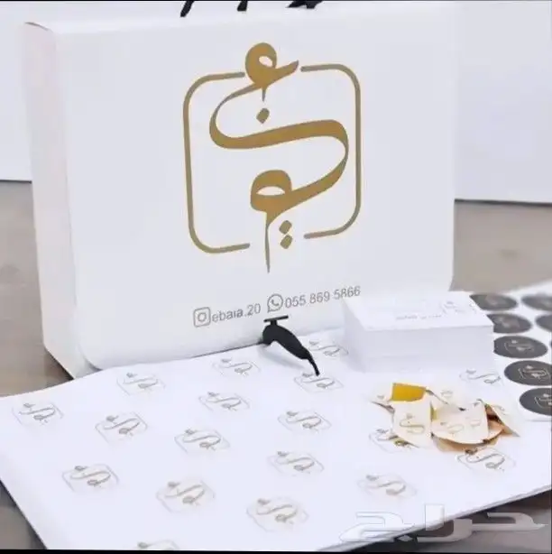 مطبوعات طباعة بكج عبايات أكياس إستكر بنر رول أكواب 6