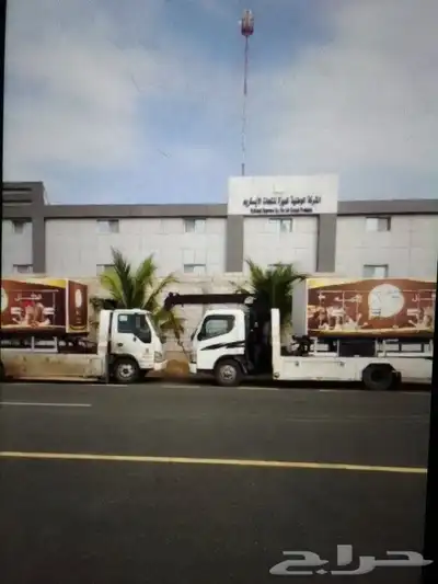 سطحه الرياض الرمال القادسيه المونسيه اليرموك الجنادريه جرش 0