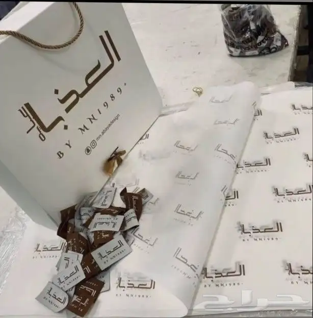 مطبوعات طباعة بكج عبايات أكياس إستكر بنر رول أكواب 4