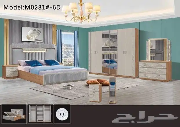 غرف نوم بسعر مناسب 2