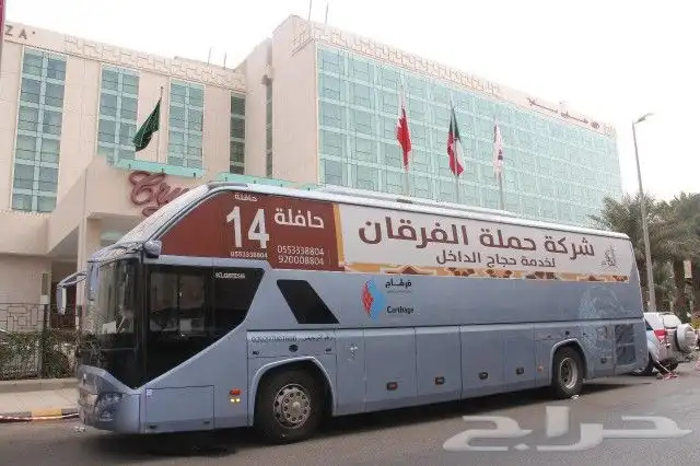 طباعة وتركيب ملصقات ستيكرسيارت ستكر باص ستيكردينات ستكرسيارة 2