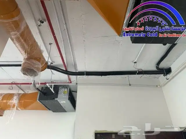 جميع أعمال المكيفات الداخلية والمركزية والدكت في الرياض 4